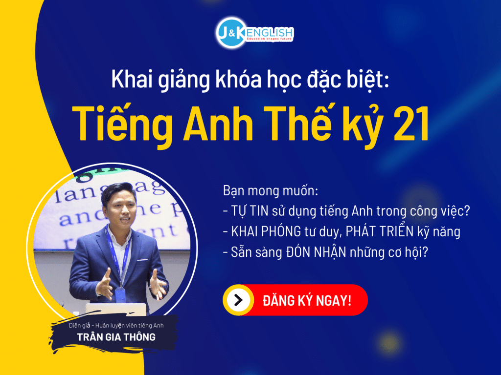 Tiếng Anh thế kỷ 21